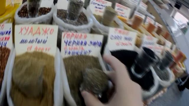 Зеленый Базар Город Алматы смотреть онлайн