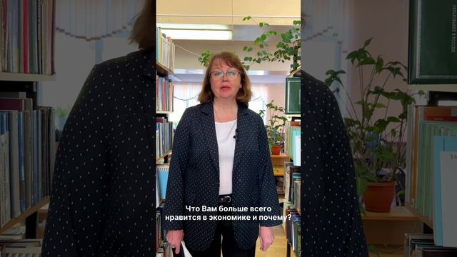 Университет в лицах vol.9