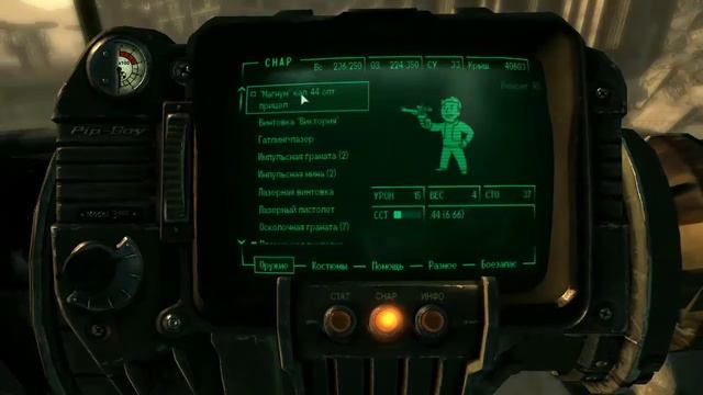 Fallout 3 Прибежище семьи Келлеров смотреть онлайн