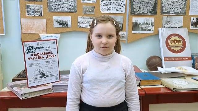 Куркина Арина, 7 лет смотреть онлайн