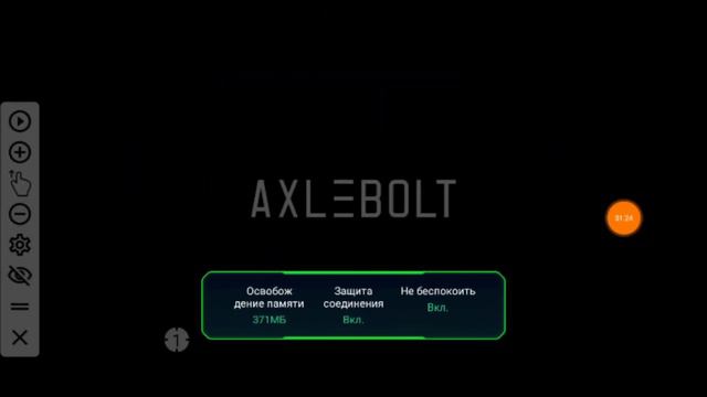 Как сделать вторую анимацию на юспе в Standoff2? смотреть онлайн