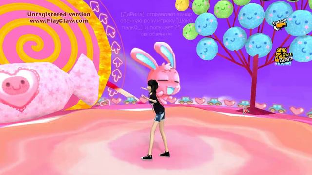 Пара-Па что-то вроде того) смотреть онлайн