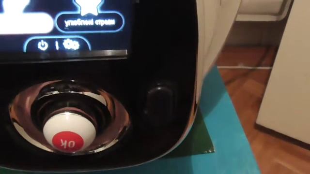 Ужин за 3 минуты. смотреть онлайн