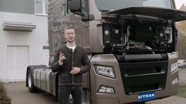 СИТРАК) МАН ИЗ КИТАЯ ОБЗОР И ТЕСТ-ДРАЙВ смотреть онлайн