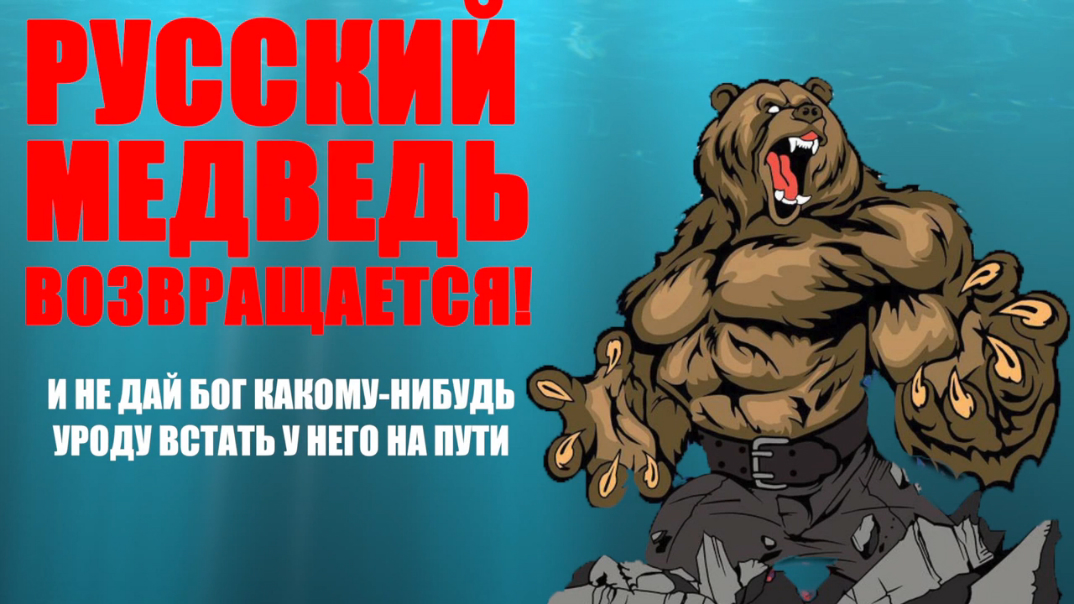 Это Россия смотреть онлайн