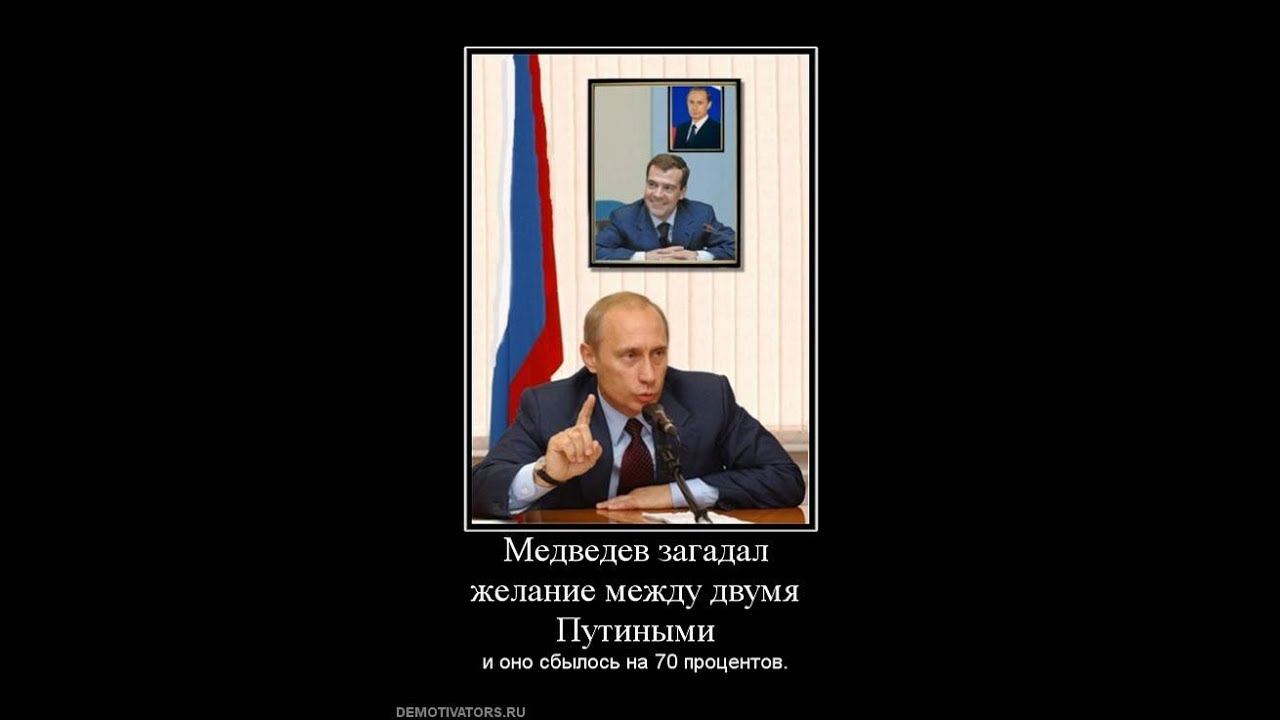 Учителя, идите в бизнез смотреть онлайн