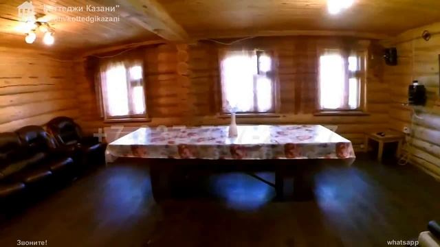 103. Гостевой дом "Голубое Озеро" с беседкой на 40 персон смотреть онлайн