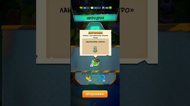 Crash Bandicoot: On The Run! ANDROID GAME (King 2021 year) смотреть онлайн