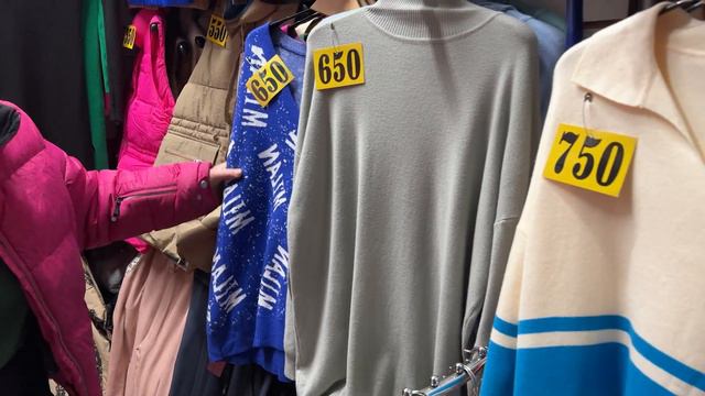 ЭТО НЕВЕРОЯТНО! 💥КЛАССНЫЕ СВИТЕРА ВСЕГО ЗА 450 РУБЛЕЙ НА САДОВОДЕ✨СТ6-49 Рынок Садовод Москва