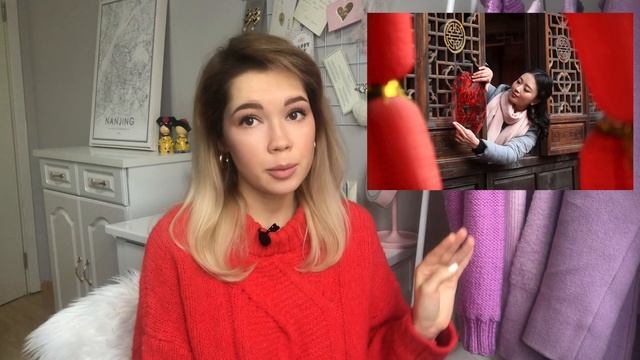 Китайский Новый год.Красные трусы обереги! смотреть онлайн