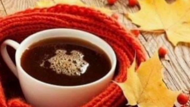 С добрым утром! С днём чудесным смотреть онлайн
