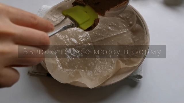 Готовим экзотику дома