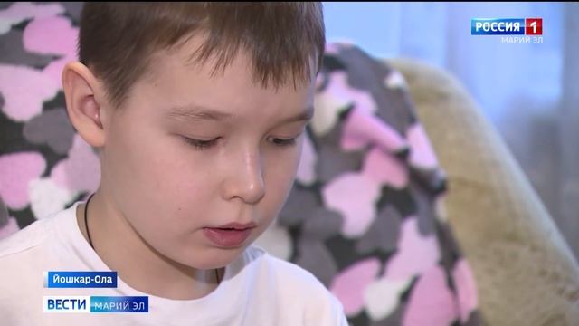 В Йошкар-Оле живет мальчик с необычными способностями смотреть онлайн