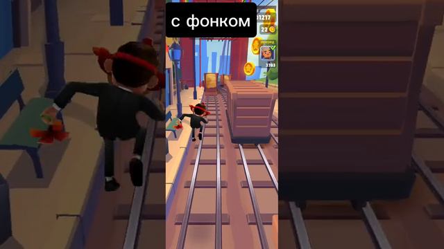 кинул дурака смотреть онлайн