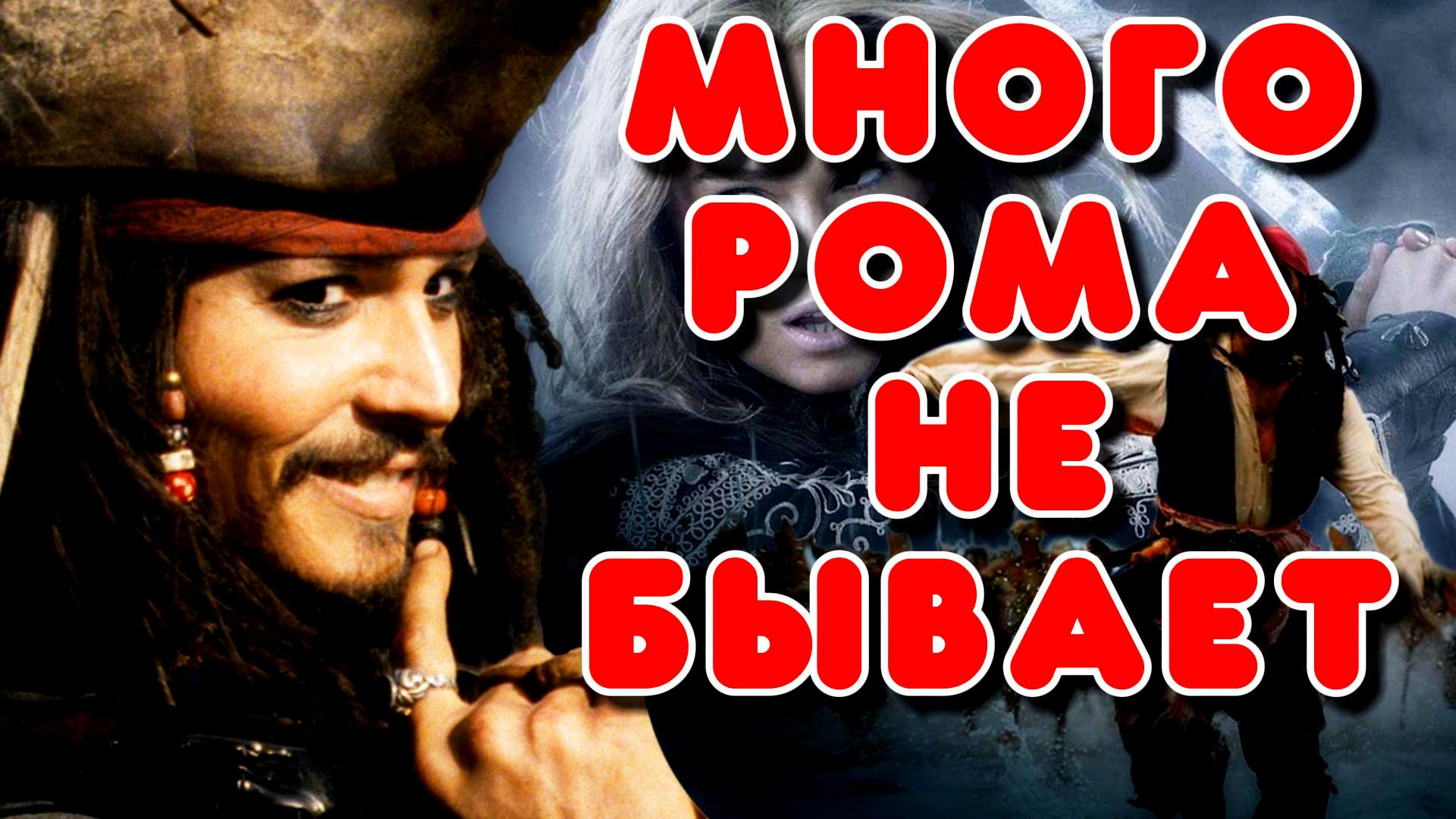 ДОМАШНИЙ РОМ ИЗ ДРУГОЙ МЕЛАССЫ #самогон #мужское хобби #самогоноварение #ром #самогонныйаппарат смотреть онлайн
