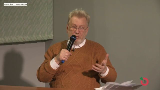 Россиеведение. Как нам понимать свою страну? смотреть онлайн