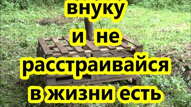 Добываем лису. смотреть онлайн