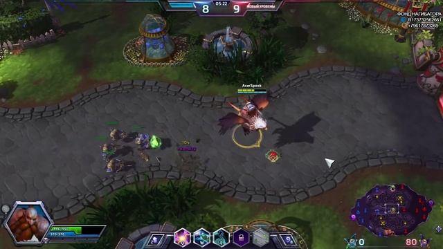 Heroes of the Storm - КАК ВЫГЛЯДЯТ ГЕРОИ ИЗ ДОТЫ смотреть онлайн