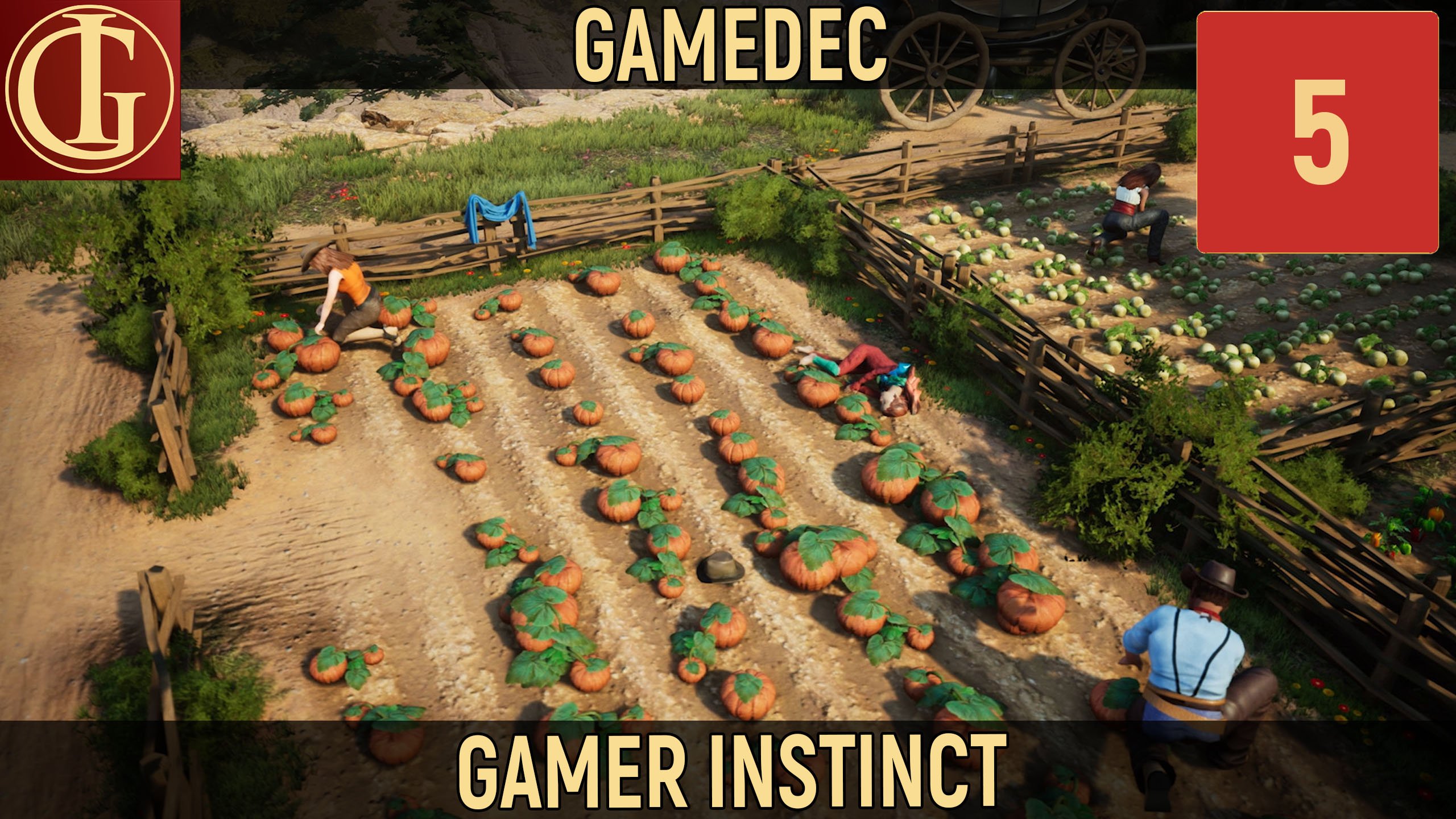 ПРОХОЖДЕНИЕ GAMEDEC - ЧАСТЬ 5 - ВЕСЕЛАЯ ФЕРМА