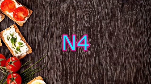 Любимая кухня