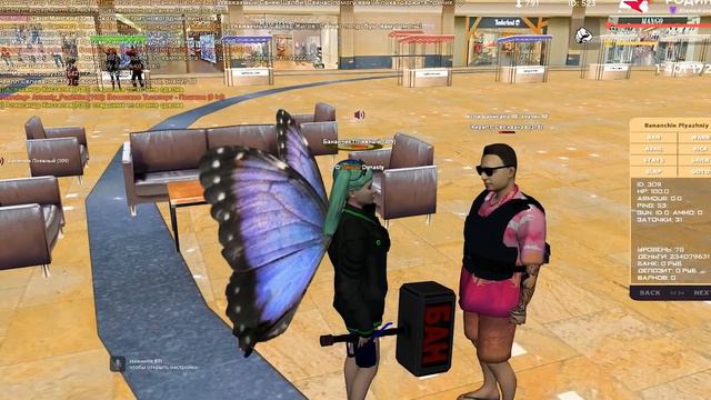 БАГ В ОБНОВЕ УДАЛЯЕТ АККАУНТЫ в GTA SAMP CRMP смотреть онлайн