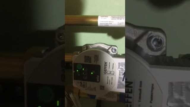 Система отопления с гидрострелкой Работа насосов Grundfos и wilo в системе Геффен мкс70 смотреть онлайн