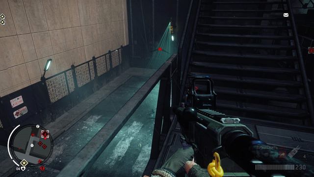 Homefront The Revolution Прохождение на Русском ► 20 смотреть онлайн