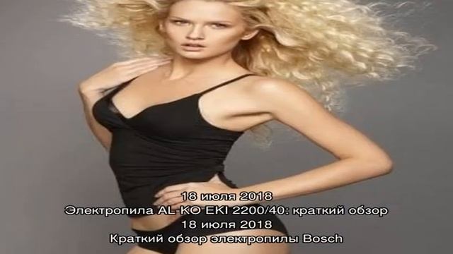 Обзор электропил цепных: конструктивные особенности, достоинства, критерии выбора, рейтинг надежно. смотреть онлайн