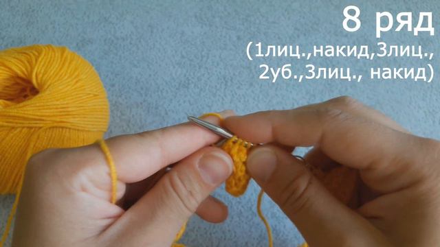 Корона спицами. Вязаная повязка. Подробный мастер класс. смотреть онлайн