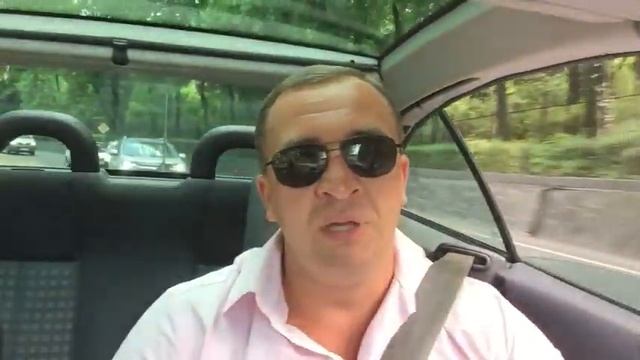 Сочи Элит 000614 Что такое дом, таунхаус, квадрохаус , пентхаус смотреть онлайн