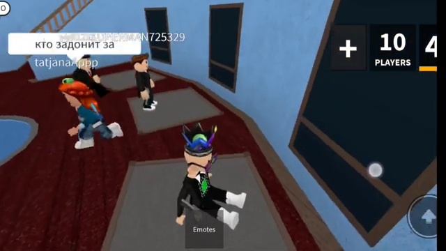 Играю в Murder Mystery ??//Nicky Roblox//Roblox//Murder Mystery смотреть онлайн