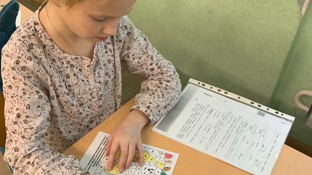 Грамотейка смотреть онлайн