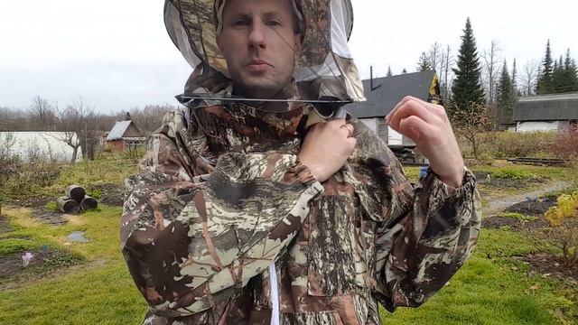 Костюм пчеловода смотреть онлайн