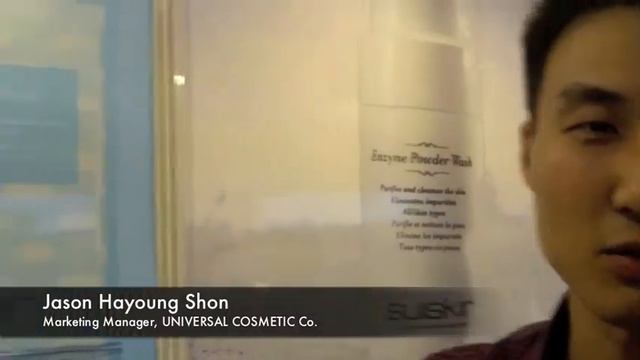 Asian Mega Trends by Jason Hayoung Shon, Universal Cosmetic смотреть онлайн