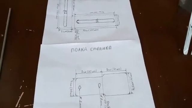 Часть 3 Опорный столик своими руками для наждака точила дома!! смотреть онлайн