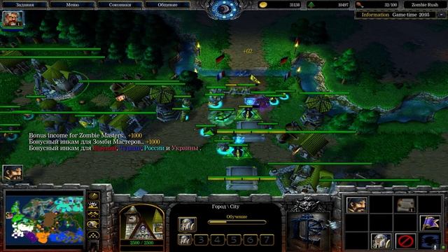 Игра за Францию / Zombie rush / Warcraft 3 смотреть онлайн