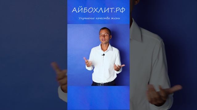 Как научиться рано просыпаться?