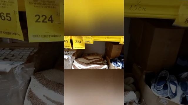 Большой обзор из Светофора. Подробно о недорогих и полезных товарах! #светофорновинки #светофор смотреть онлайн
