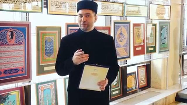 Габдулла Тукай "Шагыйрь" смотреть онлайн