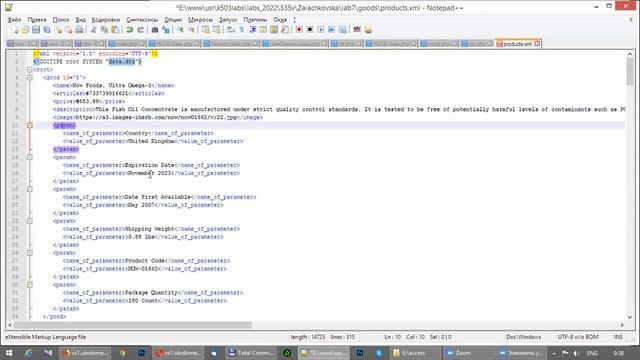 Лекция 2.10 - Web - CMS: Создание структуры БД на PHP, Классы моделей смотреть онлайн