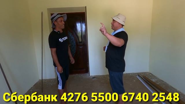 ФИНАЛНИ КУНИ АНИК БУЛДИ АЙЛАНАЙ ХОЛАНИ УЙИДА ТЕЗ КУНДА ТУЙ... смотреть онлайн