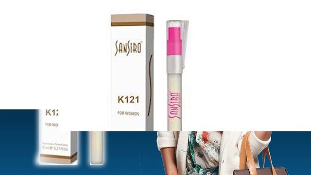 Sansiro Perfume смотреть онлайн
