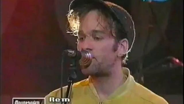 R.E.M. - March 11 1991 - Shiny Happy People - Losing My Religion - Veronica - Bussum Netherlands смотреть онлайн