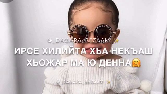 Селима смотреть онлайн