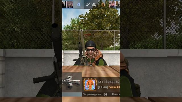 Да ты снайпер!!смех радость мем