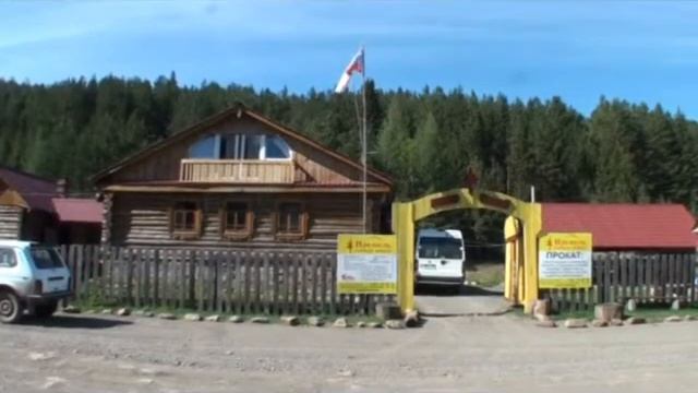 Туризм по Башкирии вместе с 