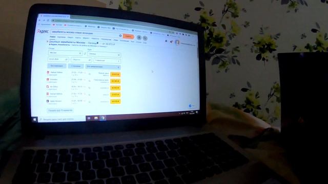After Effects для самых маленьких смотреть онлайн