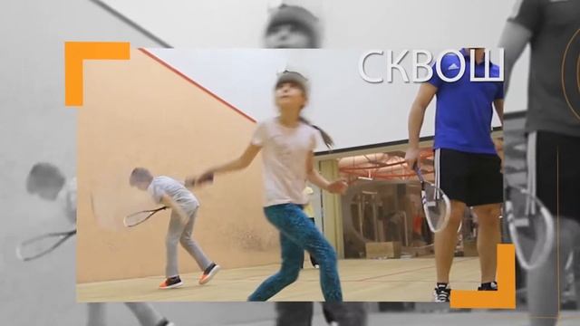 Сквош, фитнес система "Высшая Лига" смотреть онлайн
