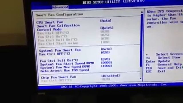 Easy Control fan speed in bios смотреть онлайн