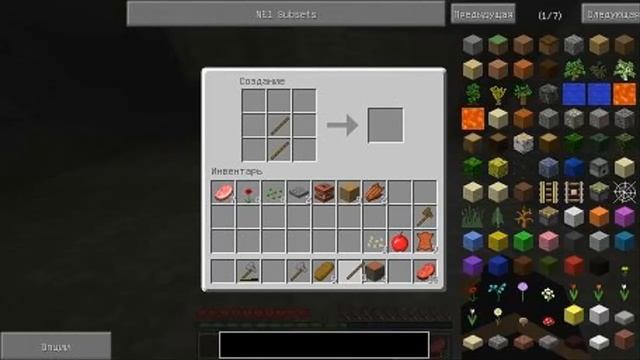 LP Выживание с модами #1 Укрытие от торнадо смотреть онлайн